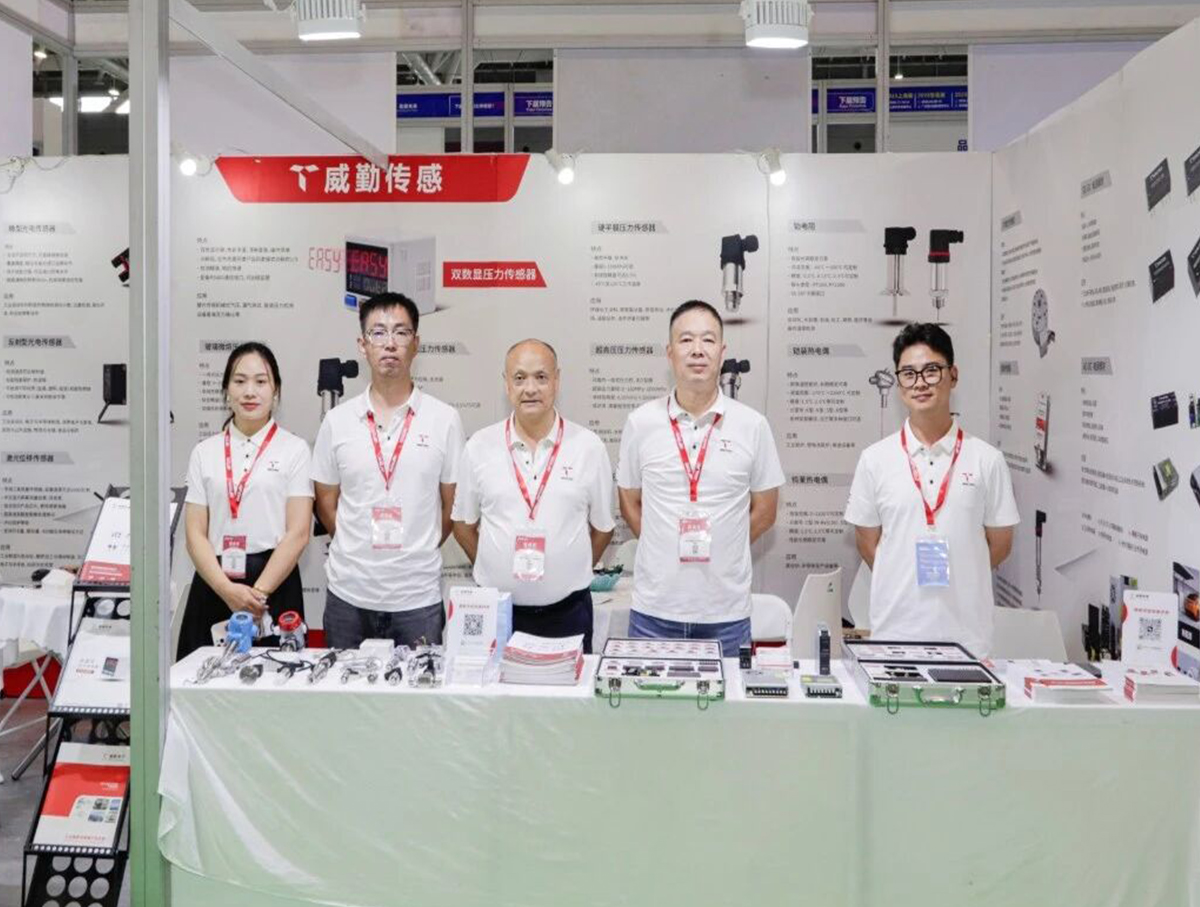 直擊現場|威勤傳感驚艷亮相2025深圳國際工業自動化及機器人展！